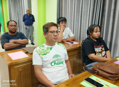 ผอ.ศูนย์ฯ 3 ... พารามิเตอร์รูปภาพ 4